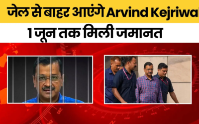 Arvind Kejriwal news